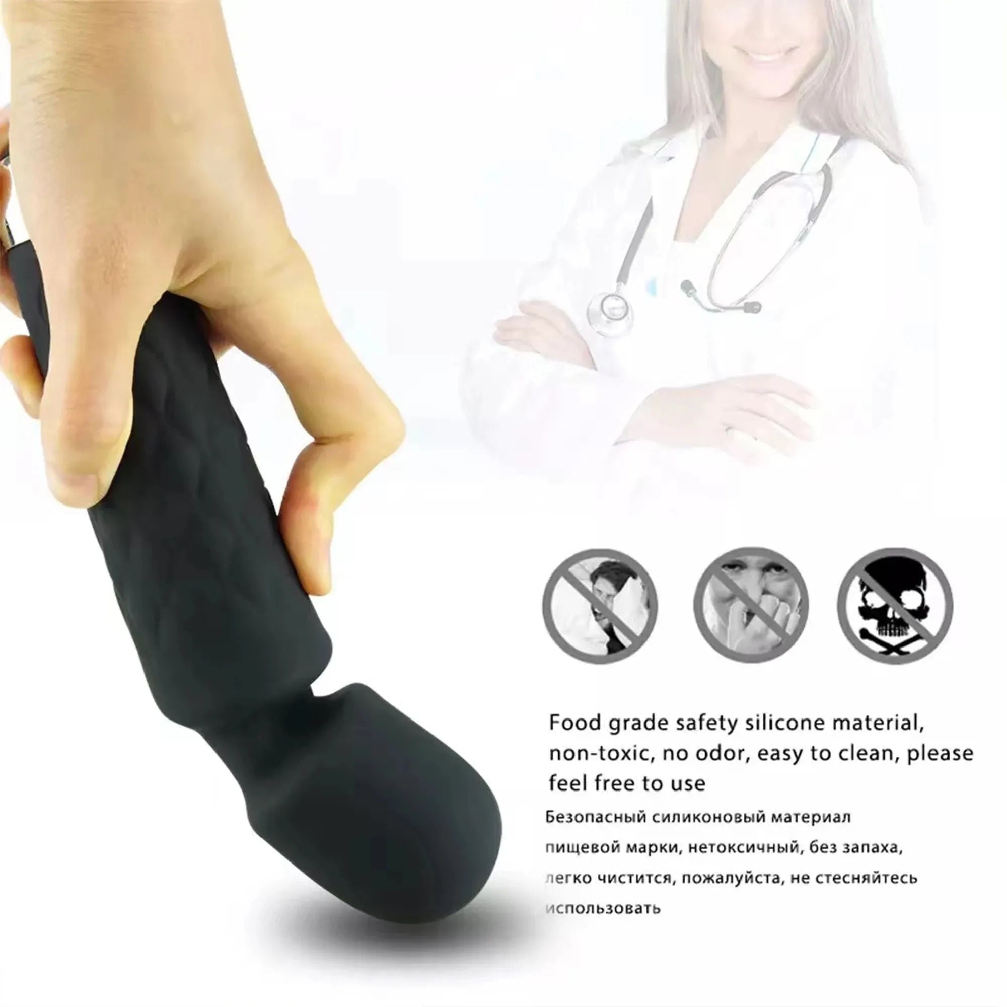 Intimate Care Wand Massager for Relaxation and Pleasure