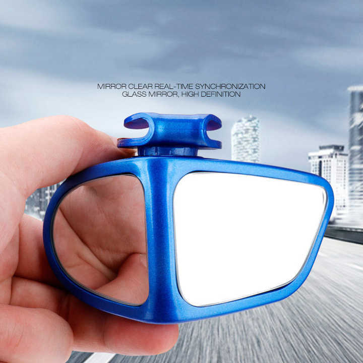 Universal Rear View Mirror for Cars and SUVs(Pack of 2)
