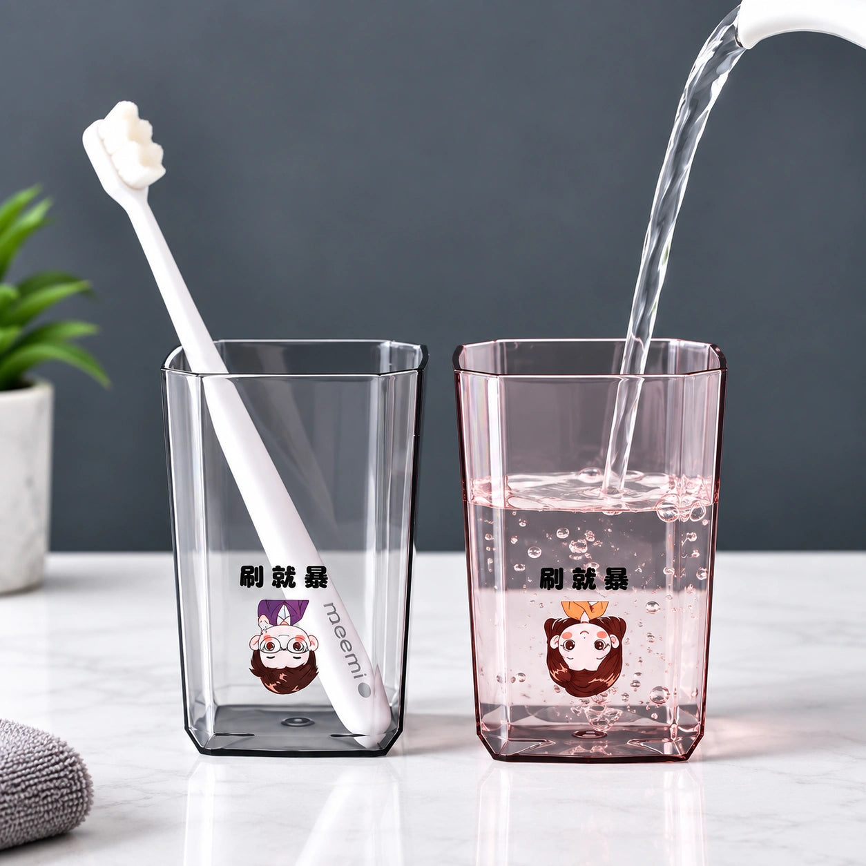 Wall-Mounted Toothbrush Holder – 4-Slot Family Toothbrush & Bathroom Organizer